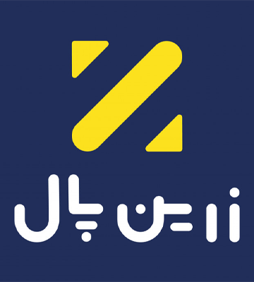 زرین پال